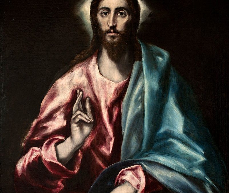 Gospodinu koji je jači i koji svojim Svetim Duhom oslobađa od demona (Mk 3,22-30)