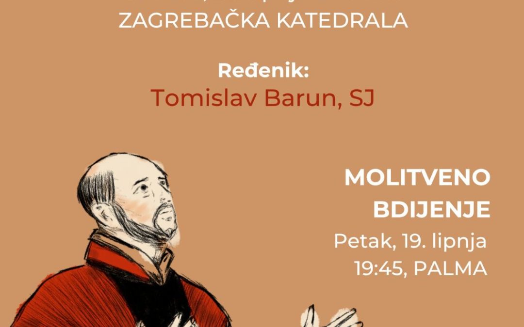 Ređenje p. Tomislava Baruna